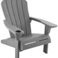 Keter Adirondack Chair Outdoor All Weather Plastic Deck Patio Pool Furniture