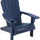 Keter Adirondack Chair Outdoor All Weather Plastic Deck Patio Pool Furniture
