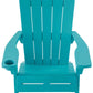 Keter Adirondack Chair Outdoor All Weather Plastic Deck Patio Pool Furniture